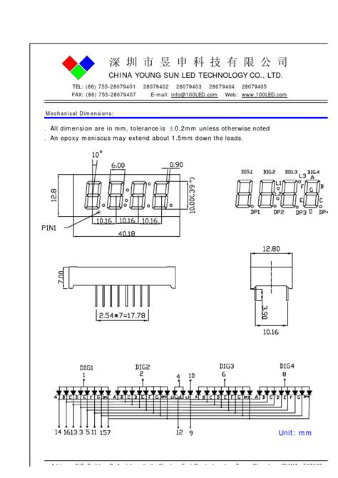 sh5461as|sh5461as datasheet.